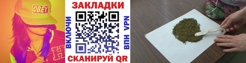 Купить Севск Канабис  Галлюциногенные грибы  Меф мяу мяу  КОКАИН 