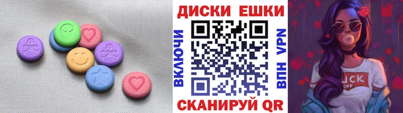 ЭКСТАЗИ бентли  Севск 