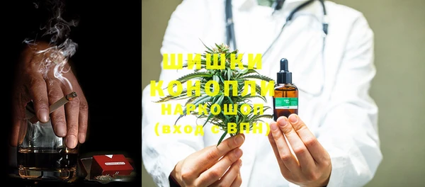 каннабис Белоозёрский