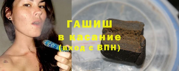 каннабис Белокуриха