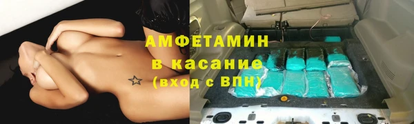 каннабис Белокуриха