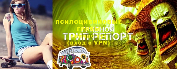 spice Валуйки