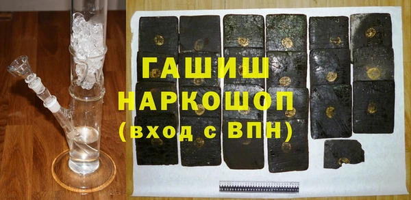 каннабис Белокуриха