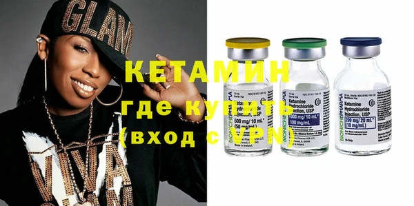 круглые Валдай